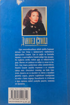 Съдбовен калейдоскоп - Даниел Стийл - задна корица