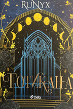 Готикана - Runyx - предна корица